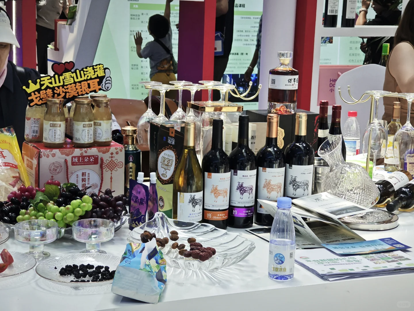 亚欧商博会逛展攻略｜距离结束还有2️⃣天