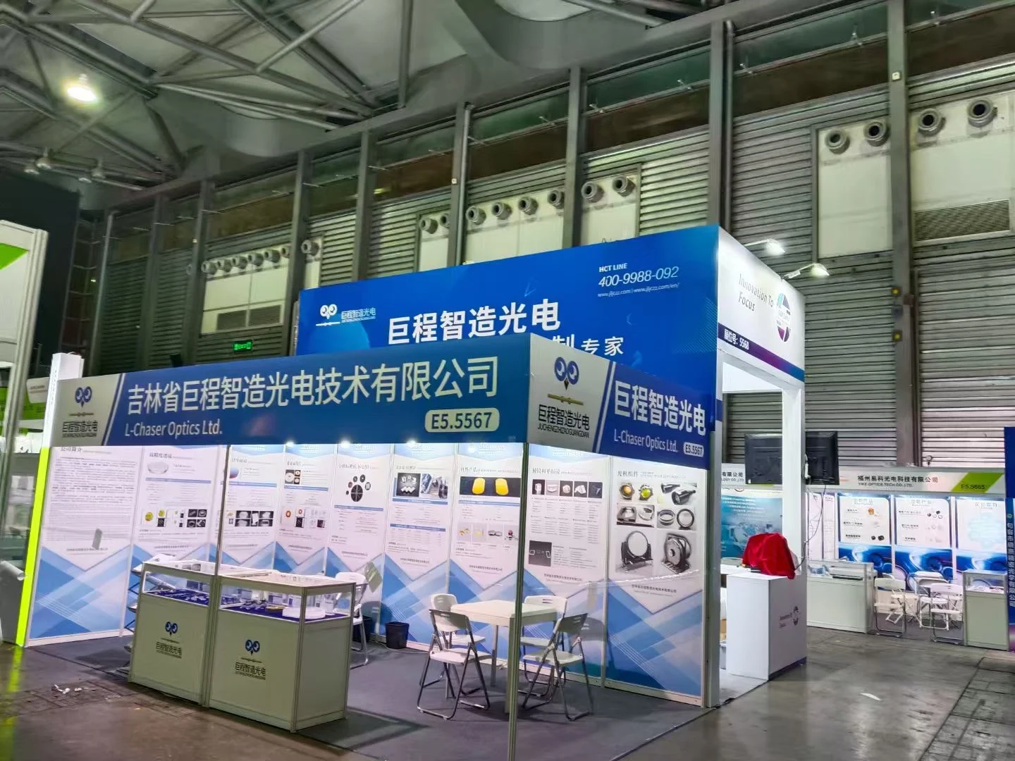 标展装修效果 KT板画面或者雪弗板画面粘贴，