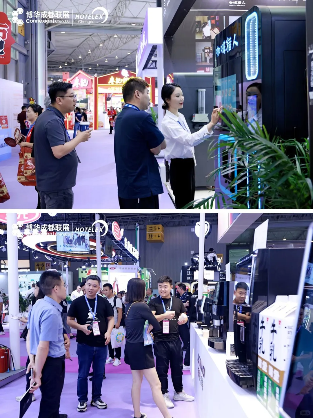 ✨HOTELEX 成都展,酒店餐饮行业盛宴来袭！