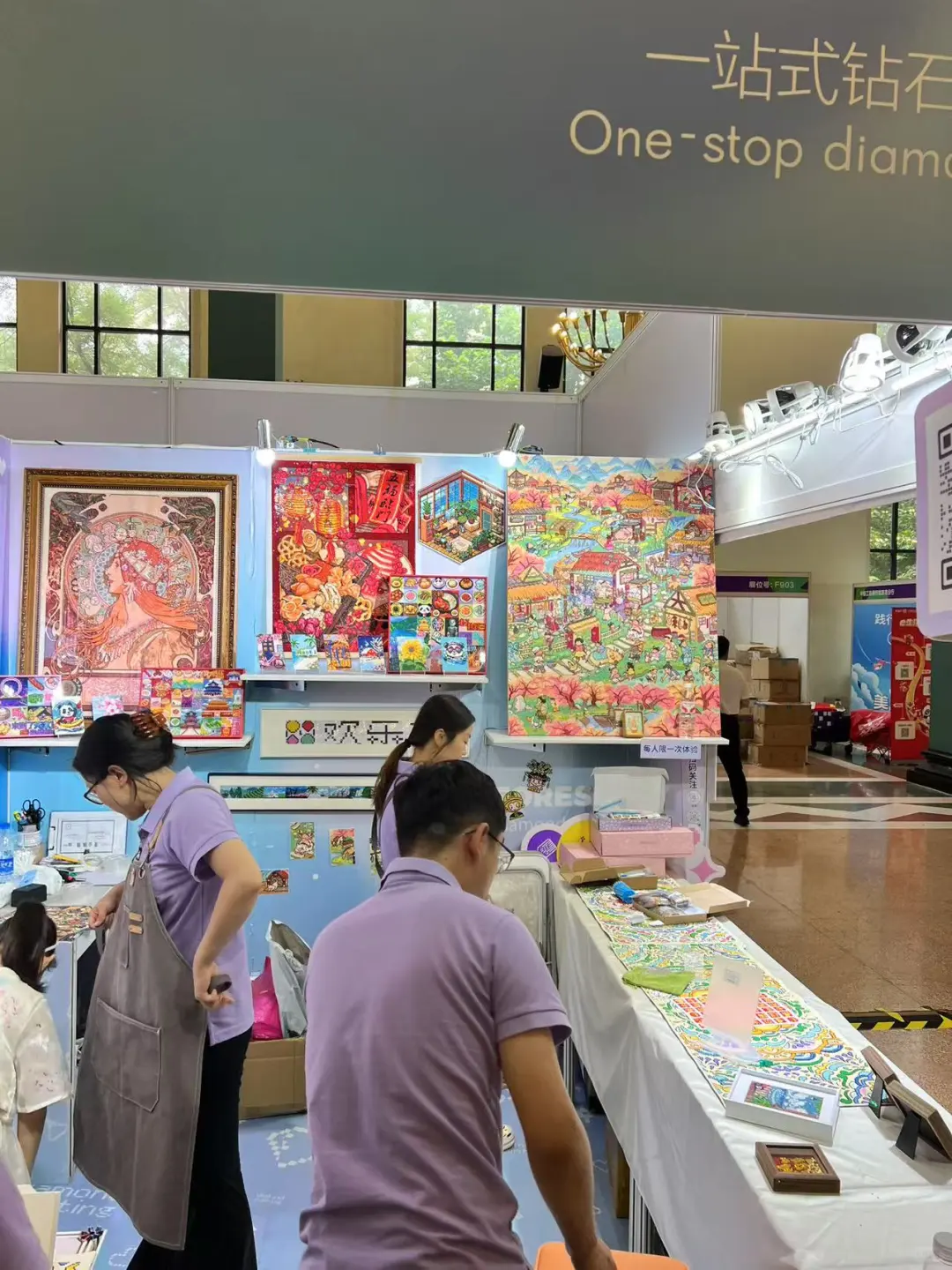 好多人啊啊，好博会啥也有！