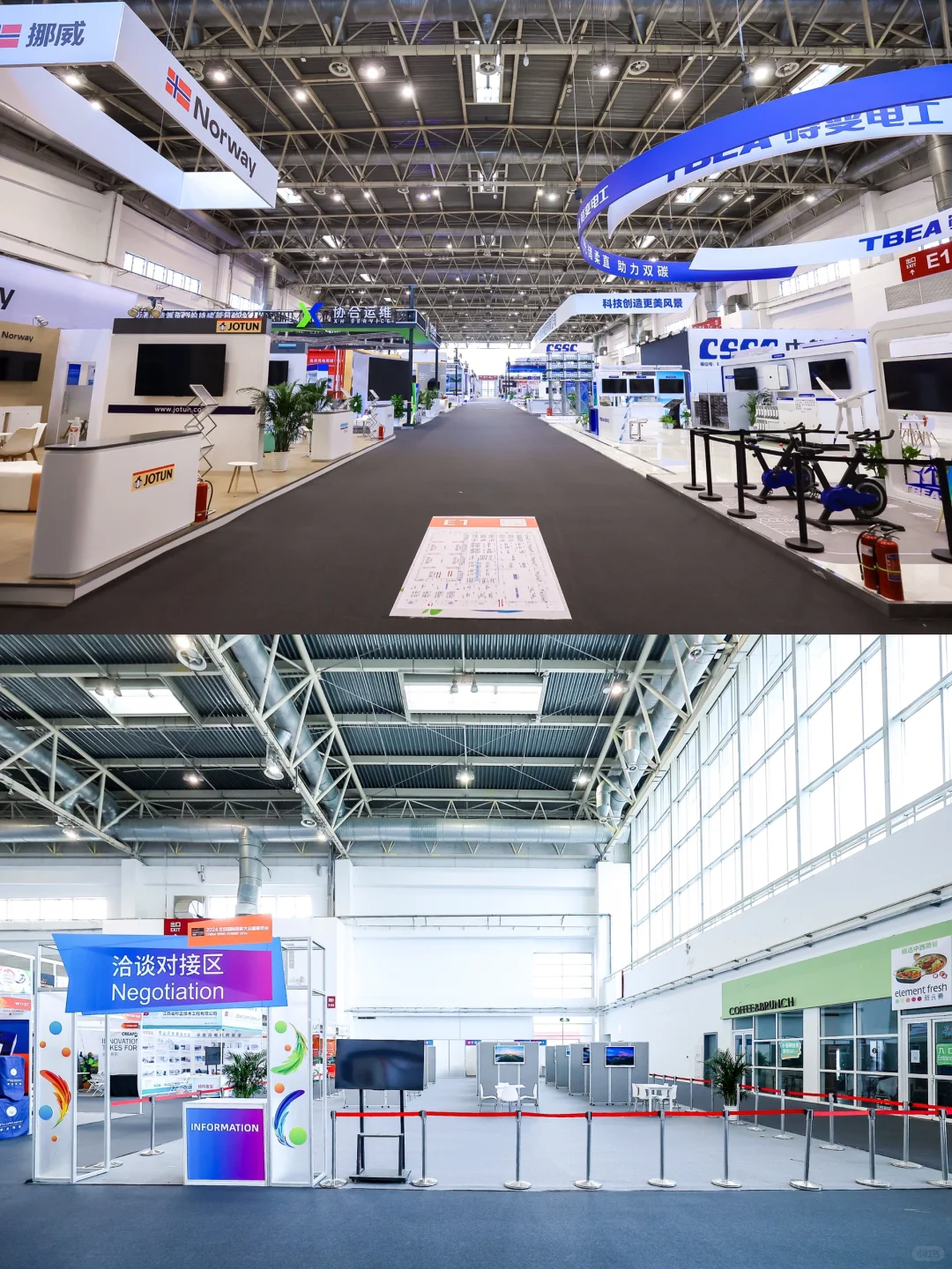 ?上海北京活动策划公司｜国际风能展览会