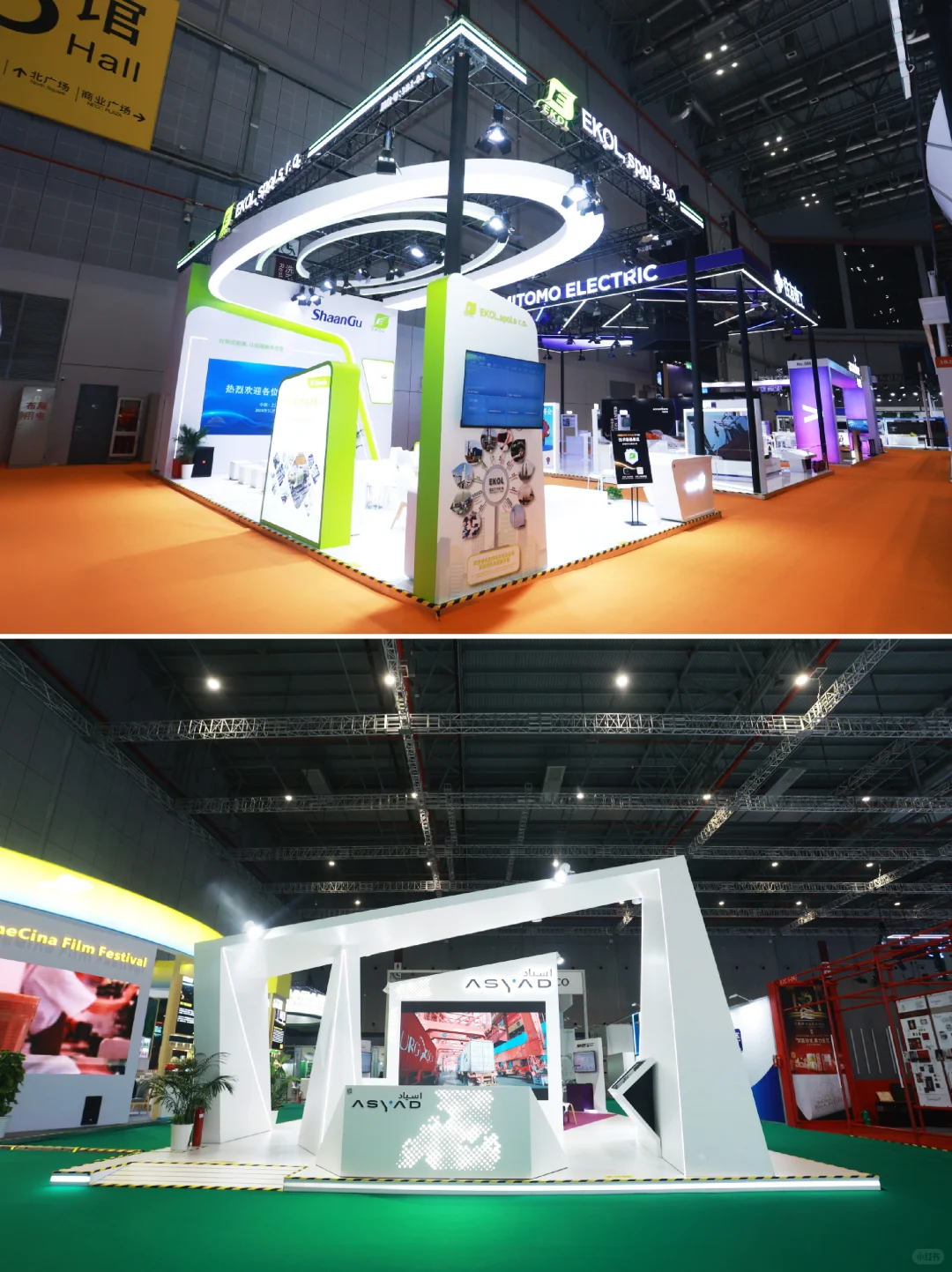 ?2025压铸展，展台设计一站式搞定！