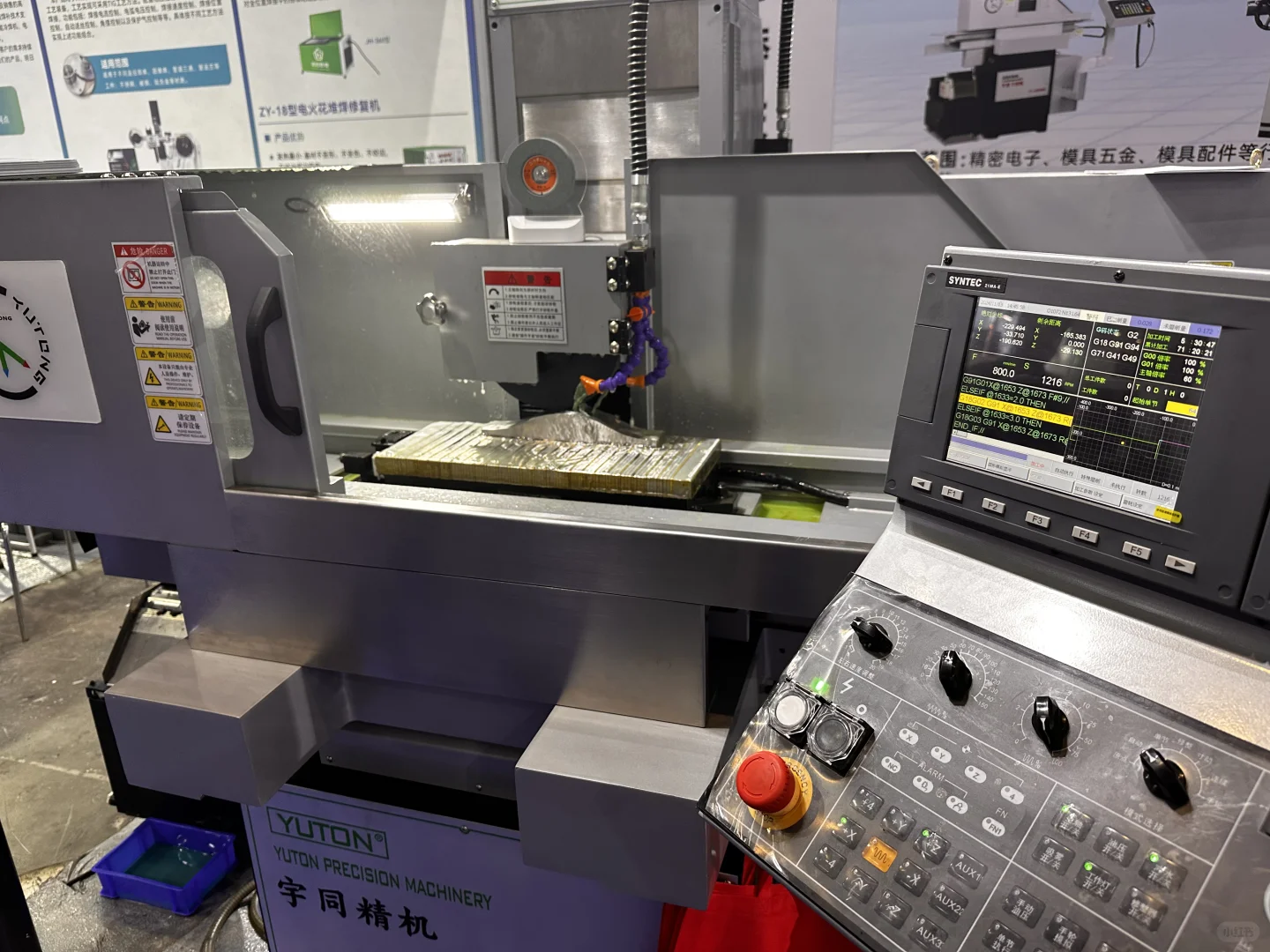 探访华机展# 在厚街，走在智能制造前沿