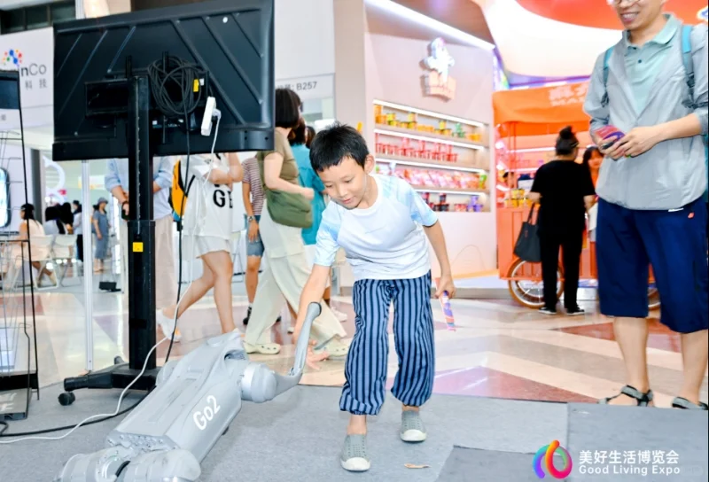 我逛首届美好生活博览会