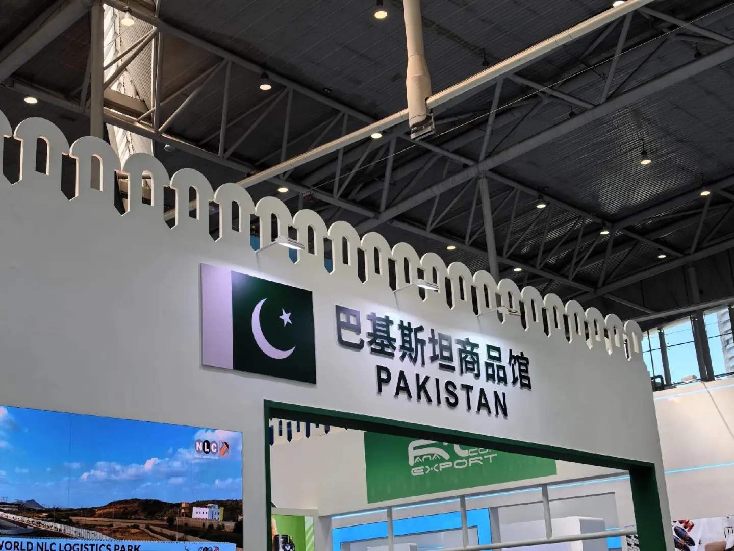 还有最后两天啦！速来