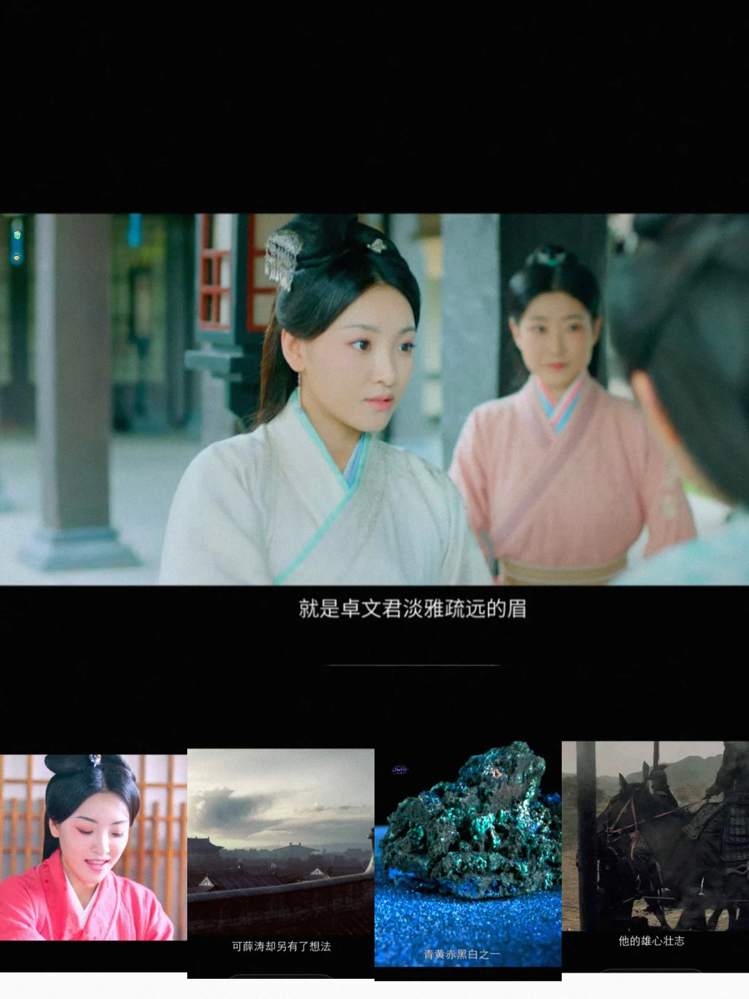 救命！被这部纪录片美到失语！！