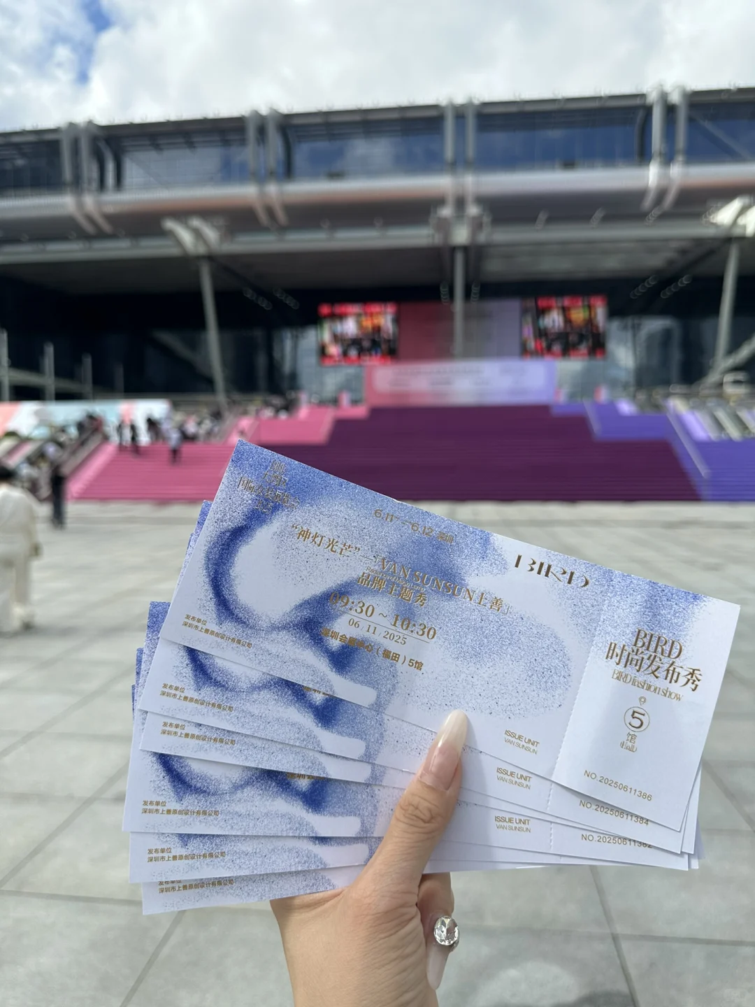 看展 潜入灵魂时尚星河