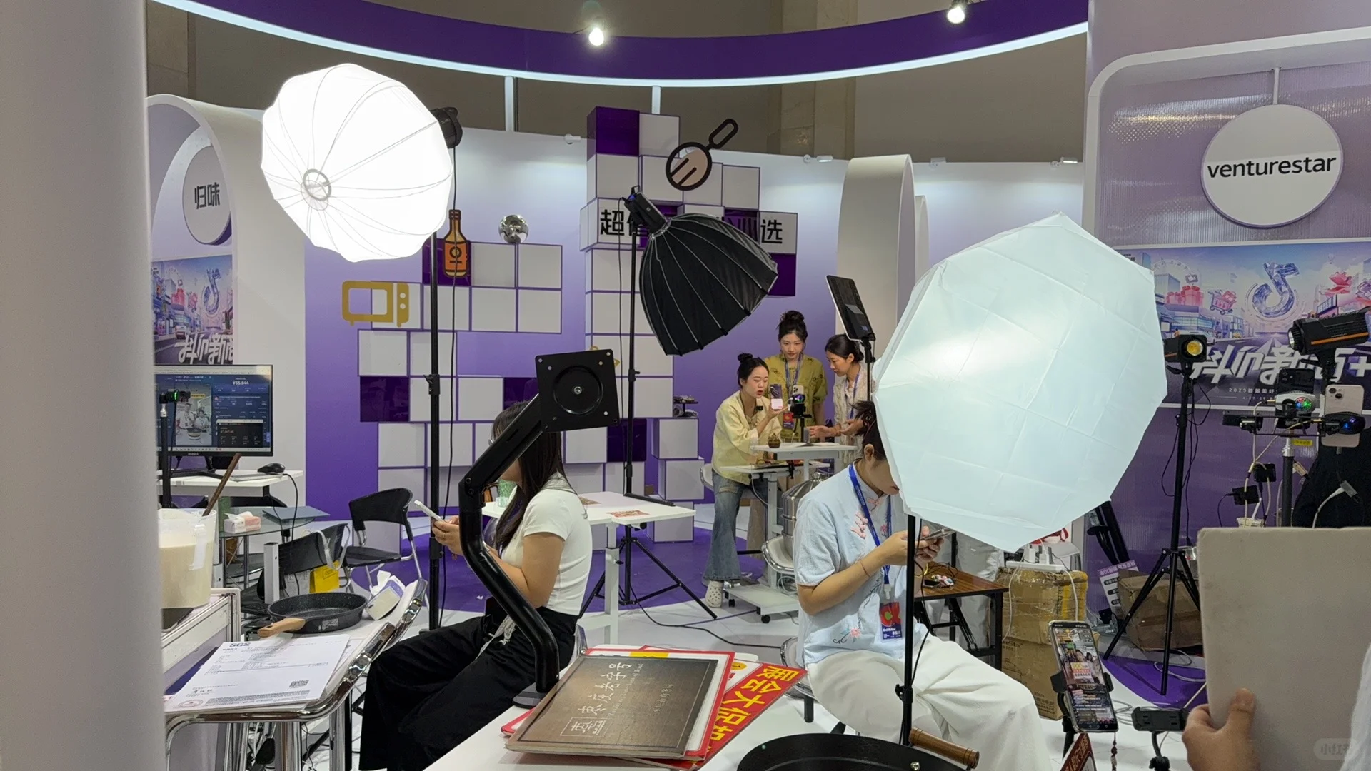 好博会太好逛了！