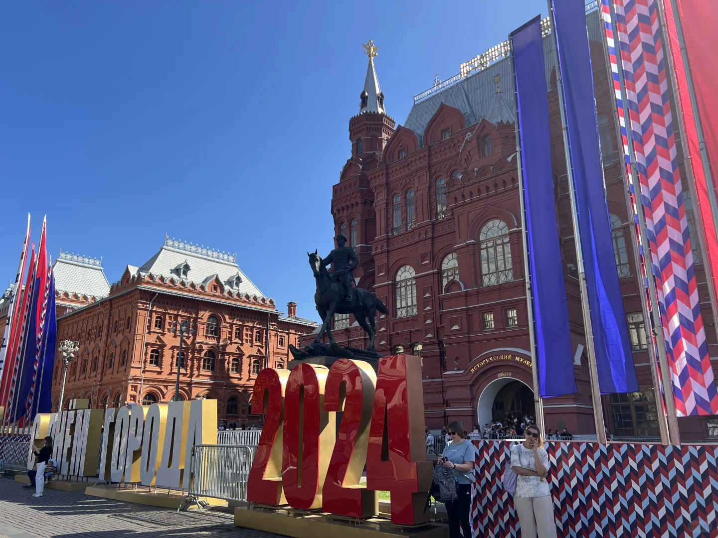 2026年俄罗斯无纺布展会火热报名中！