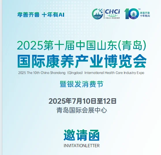 要参展，这个最低价格是多少？