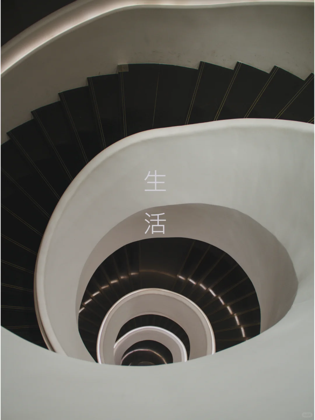 当服装设计师去看展会怎么穿了