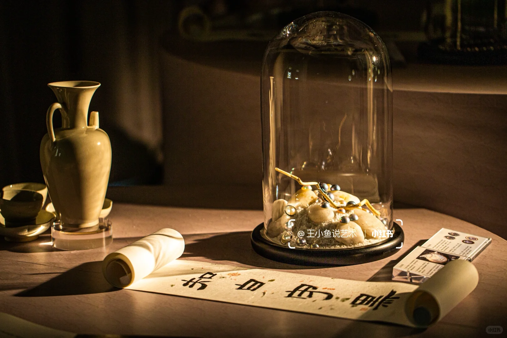 首次策展，我用一场珍珠展翻开了珠宝人生B面