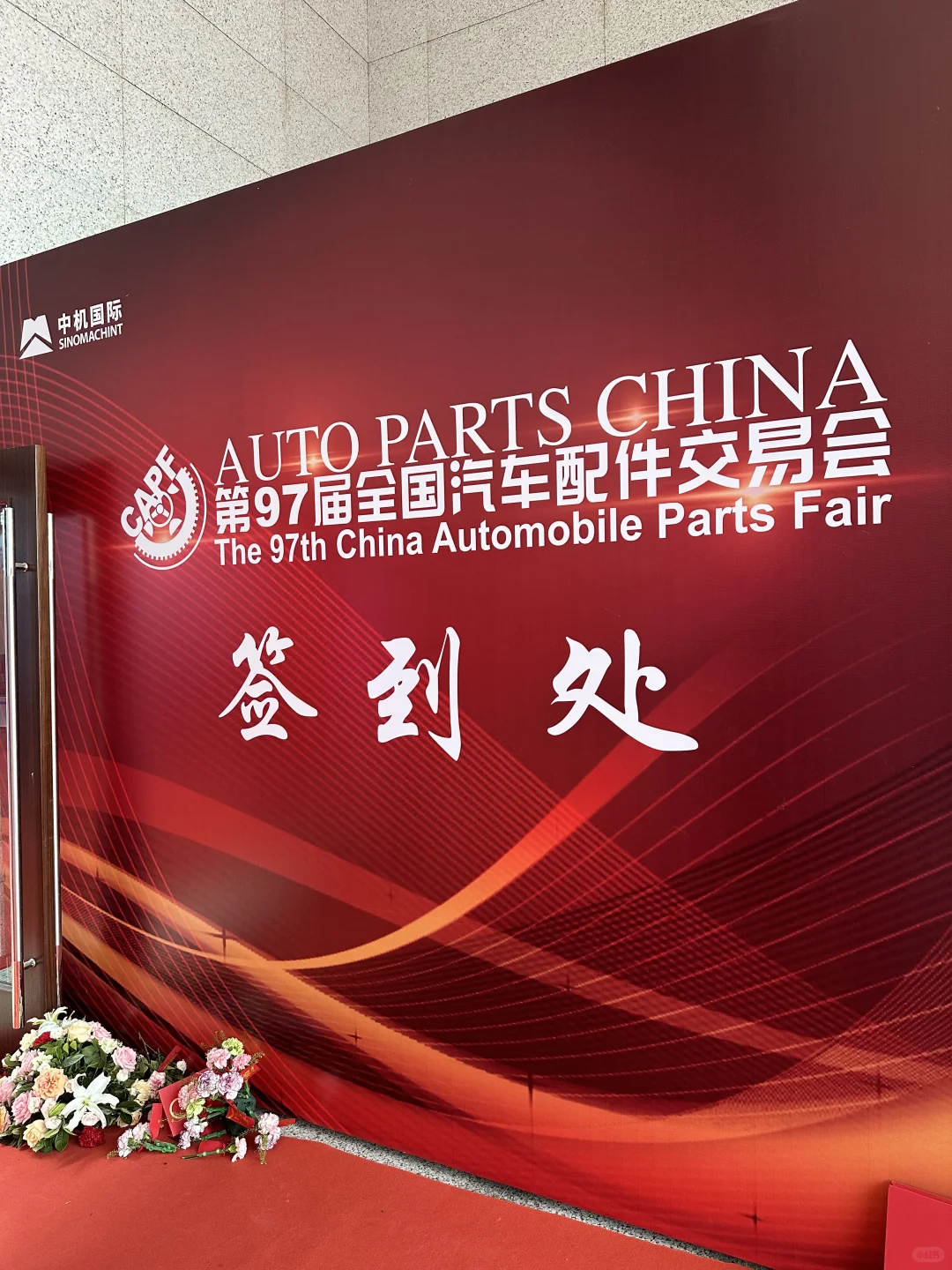 创业日记（六）｜Support女性上桌的意义