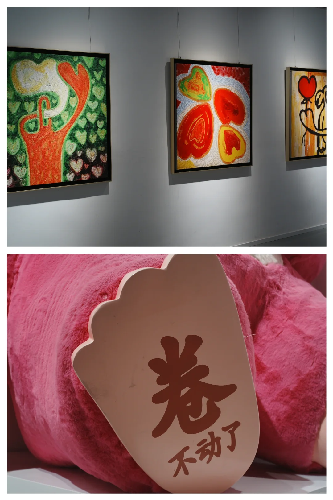 厦门看展|集美维纳数字艺术产业园