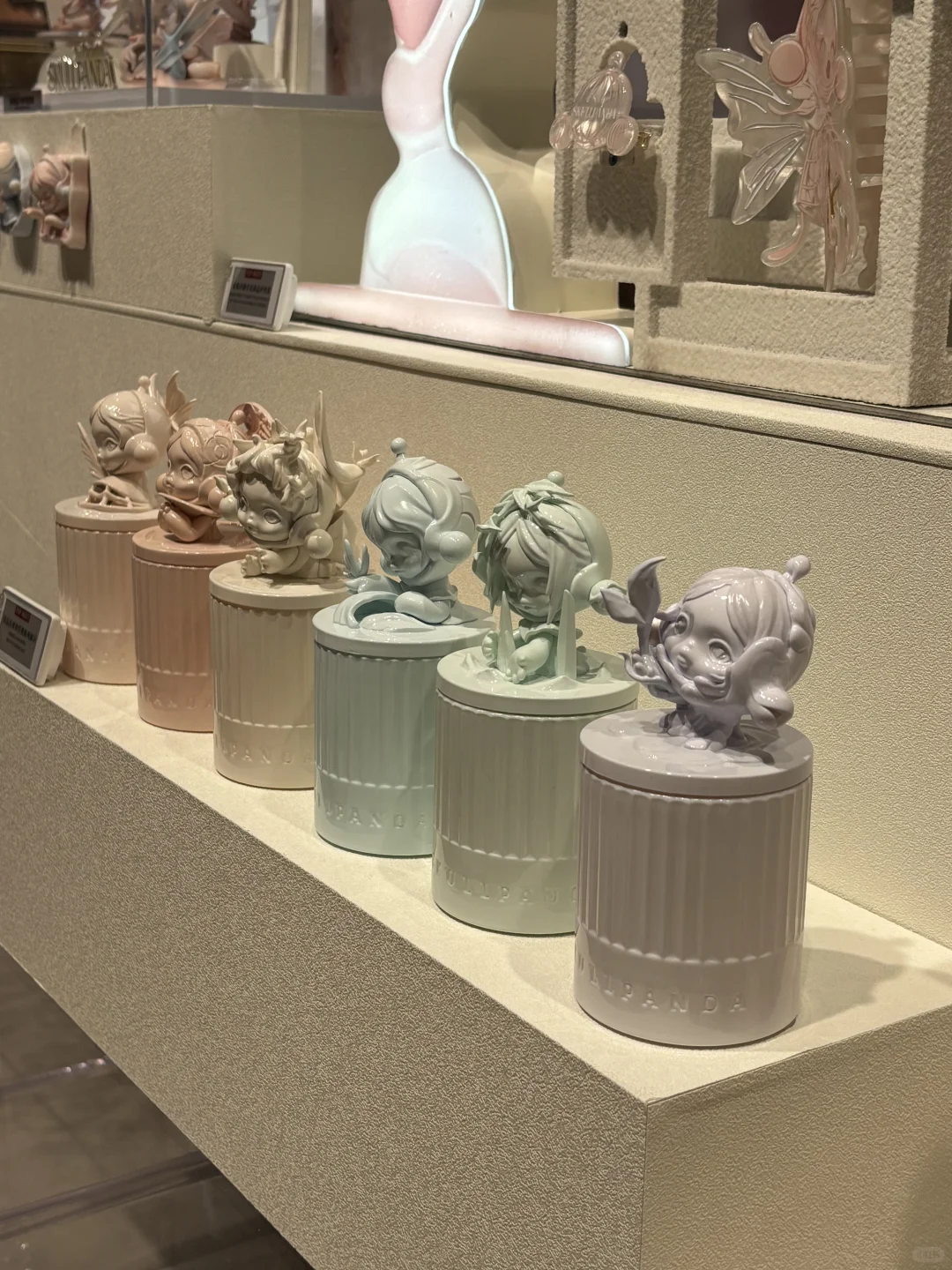 2025首届美好生活博览会&西堂