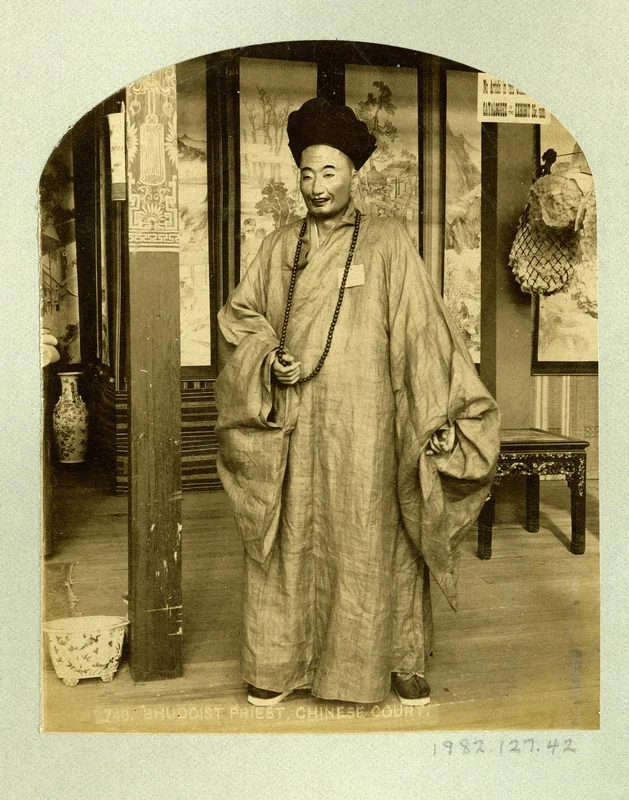 1885年世界博览会中国馆人台