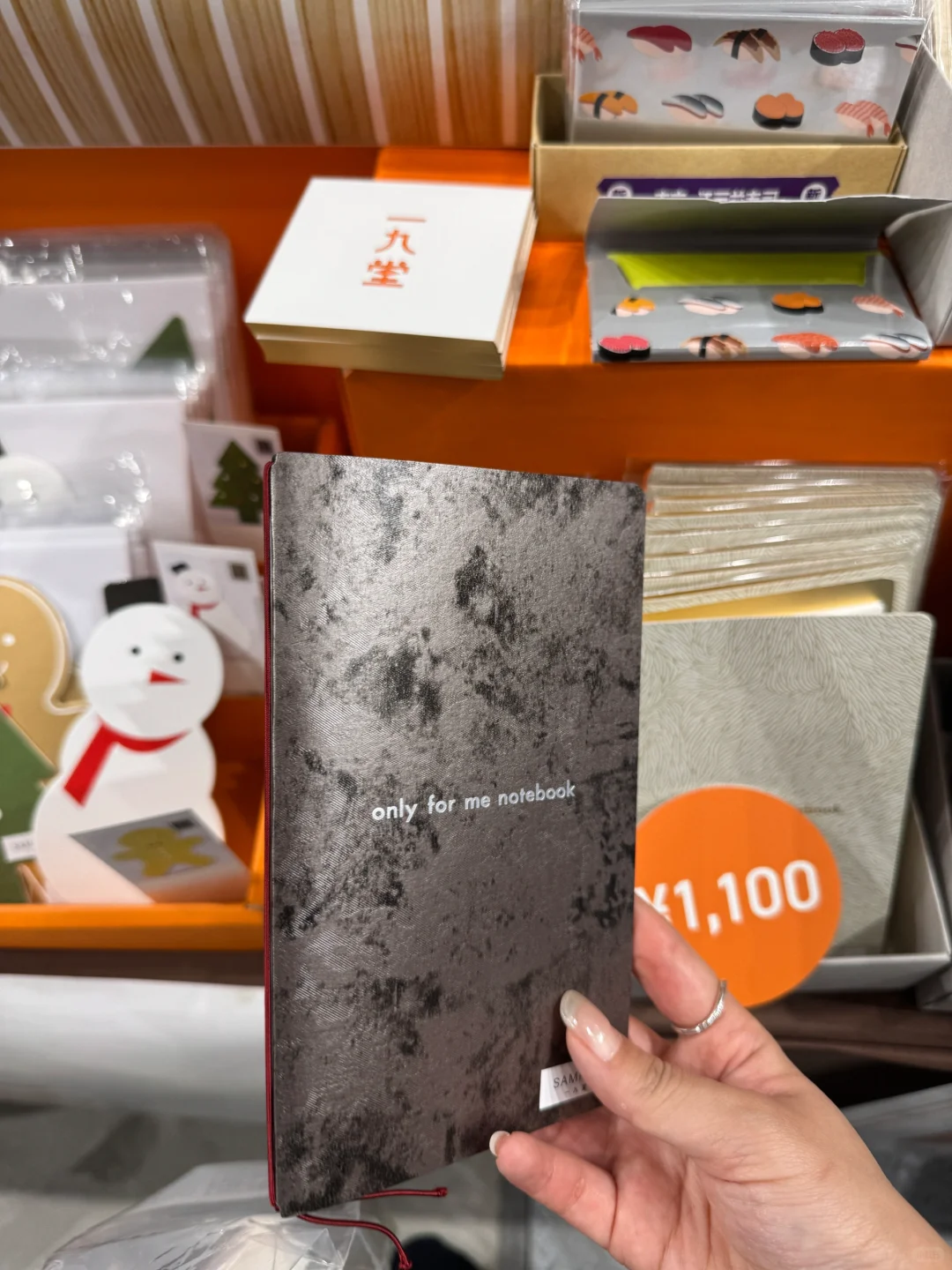 ??在东京文具女子博不小心花了3w多…??