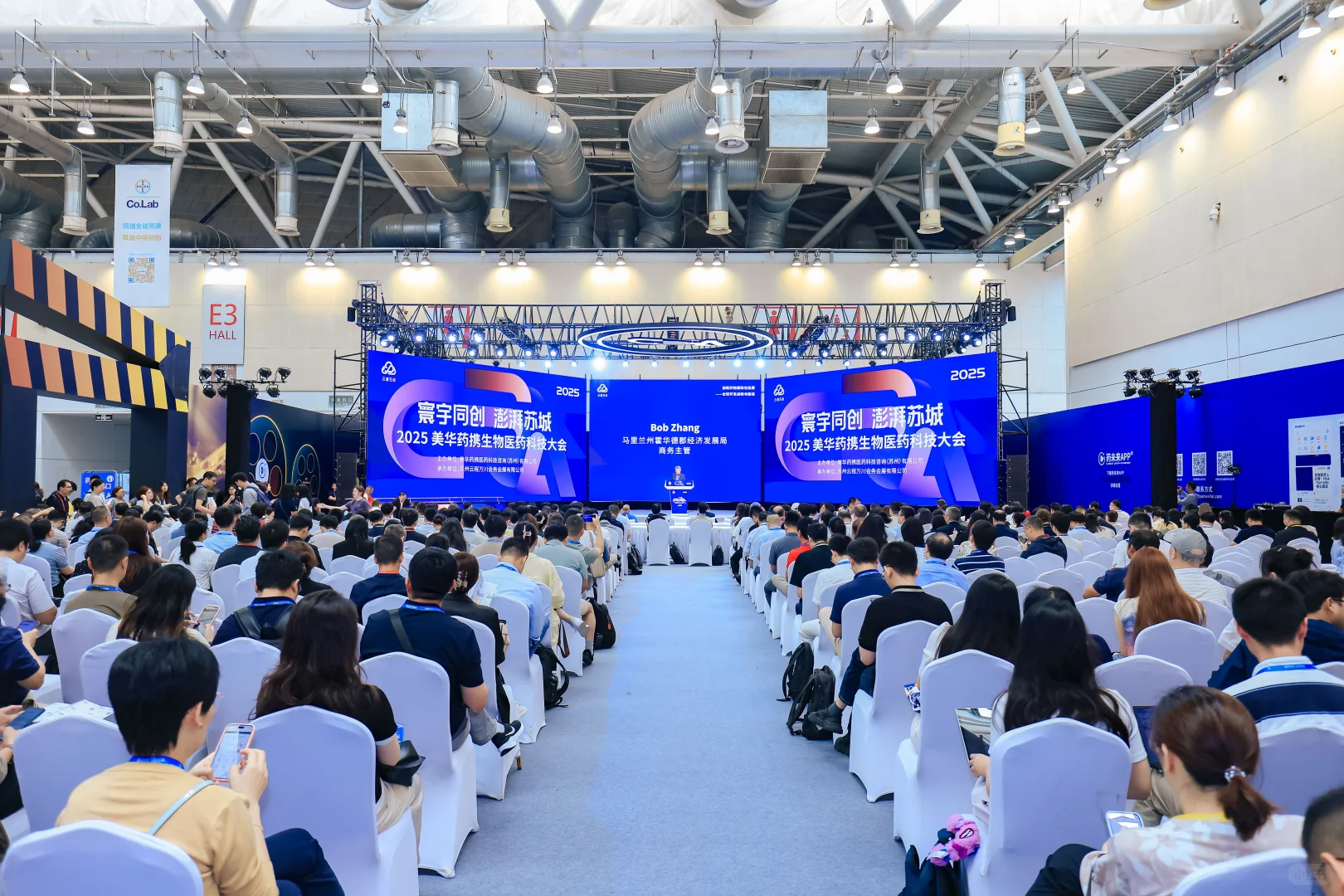 艺术之约 | CBA展会“邂逅”江南风雅！