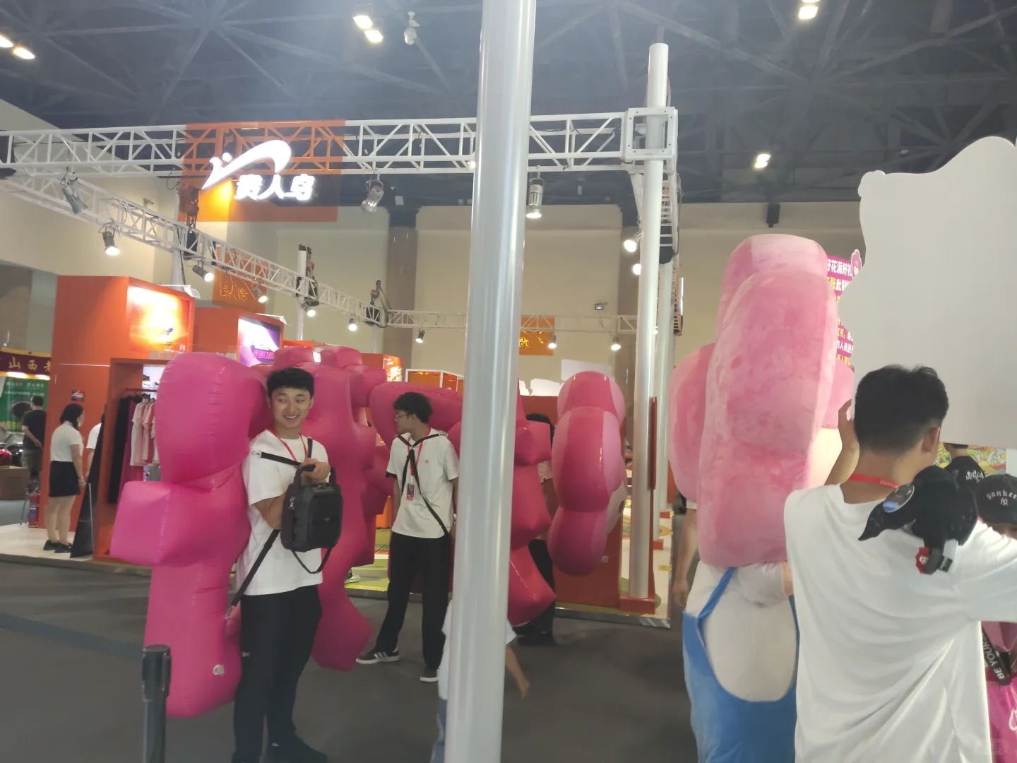 #美好生活博览会#好好花巡游