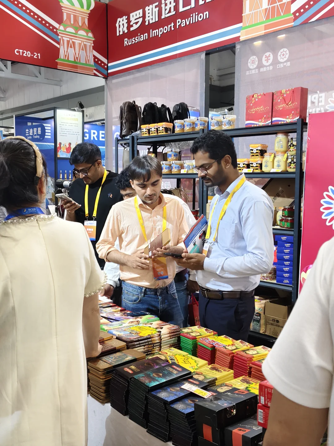 【全球好物齐聚临沂！第四届RCEP区域（山东