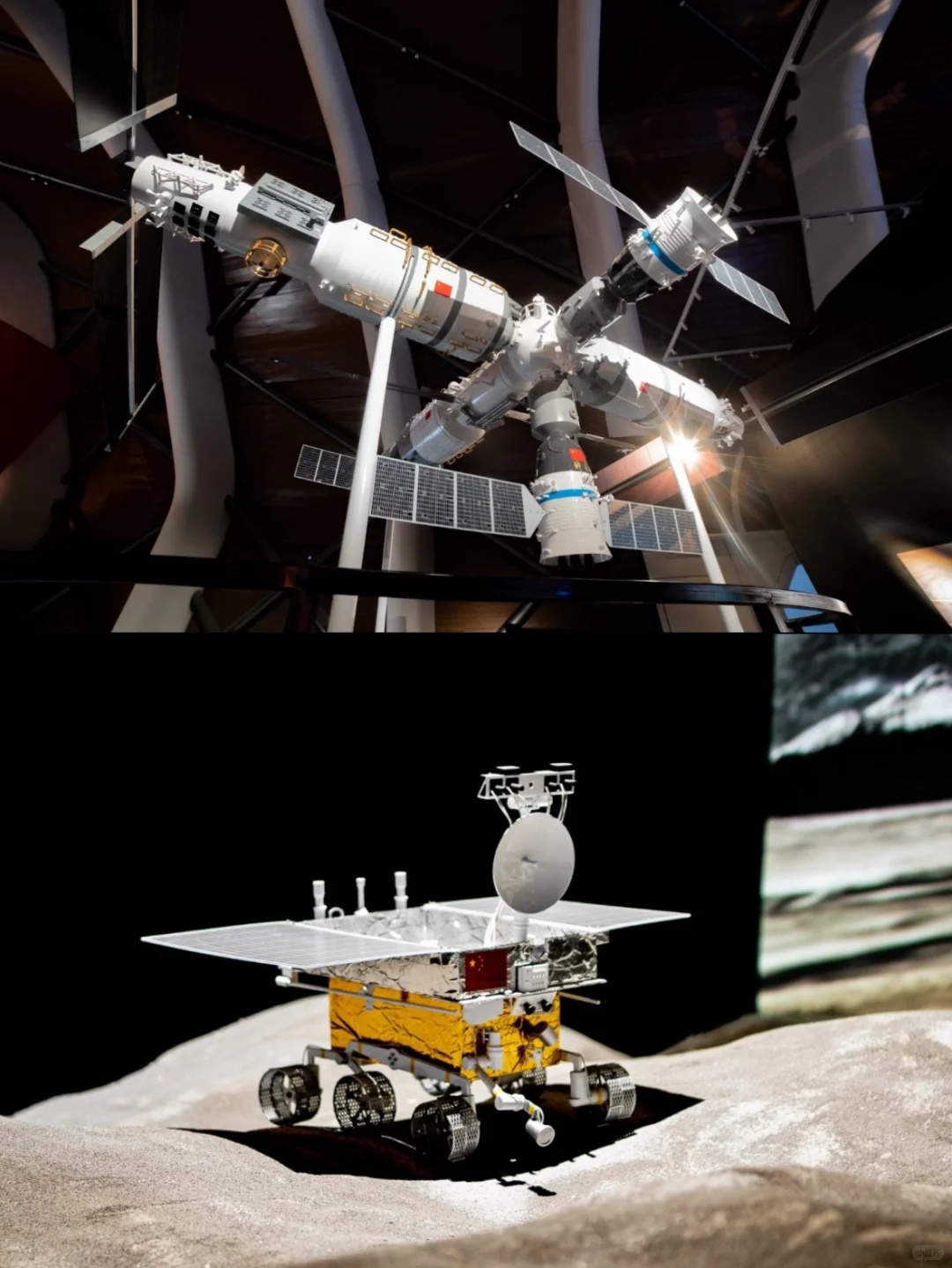 济南?VR航天展终于要来啦！