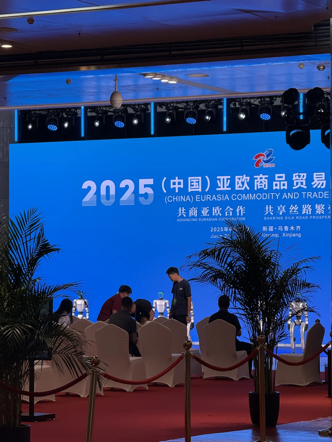 亚欧商品贸易博览会志愿者日常