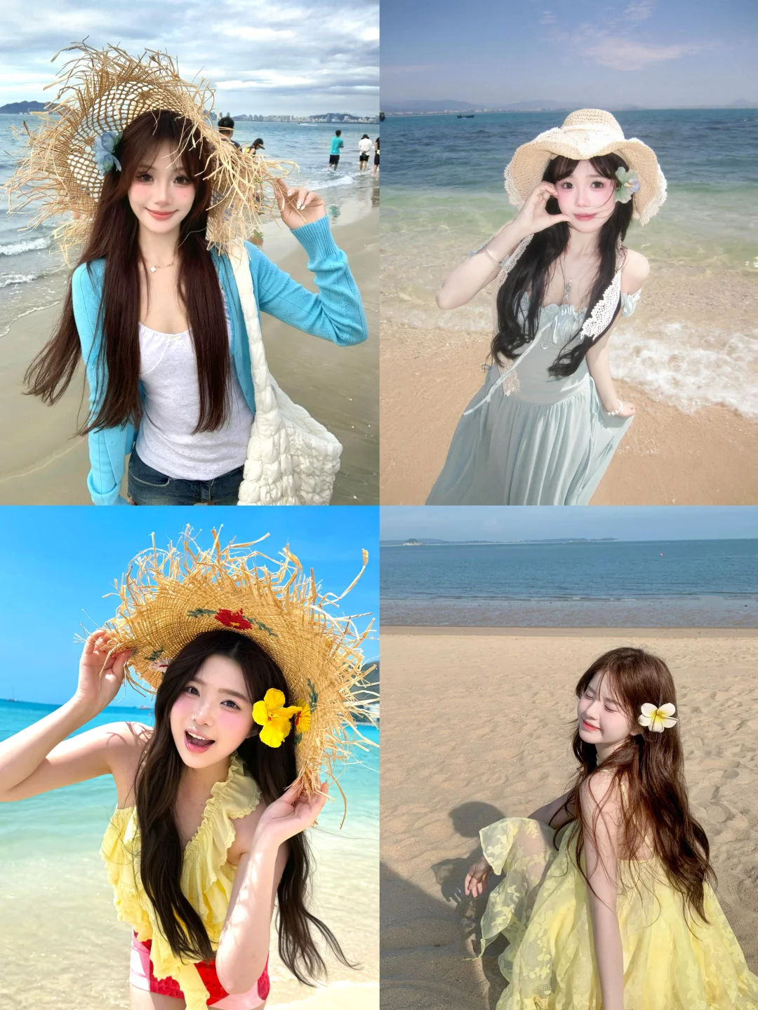 海边拍照姿势分享?