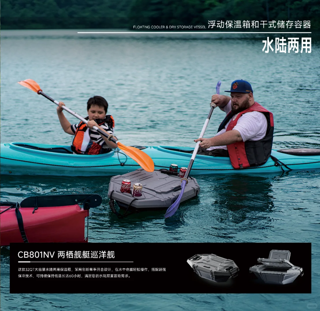 上海「ISPO」倒计时！鹿布邀您逛展见一面！