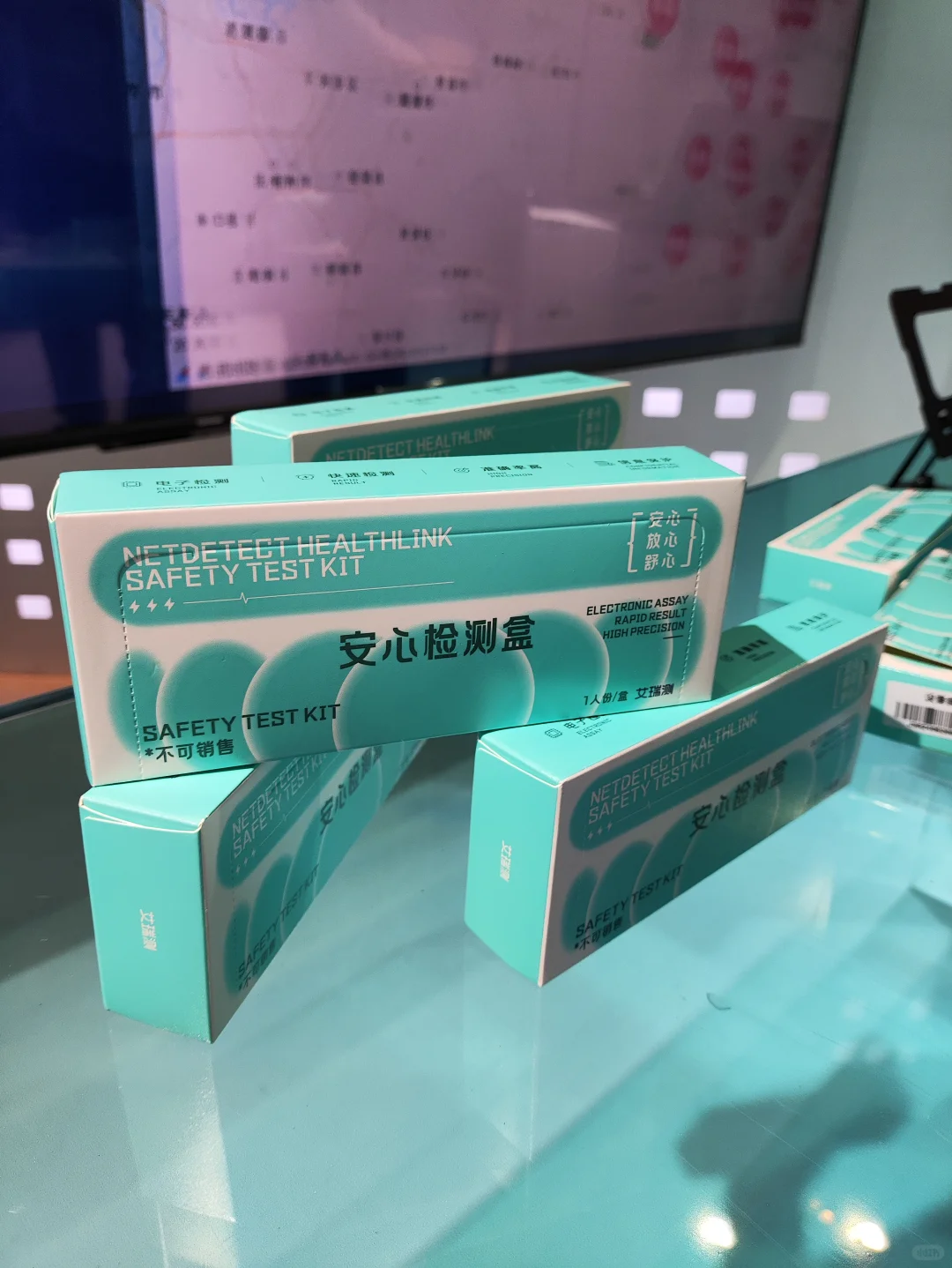 展会现场，来点不一样的蓝色?