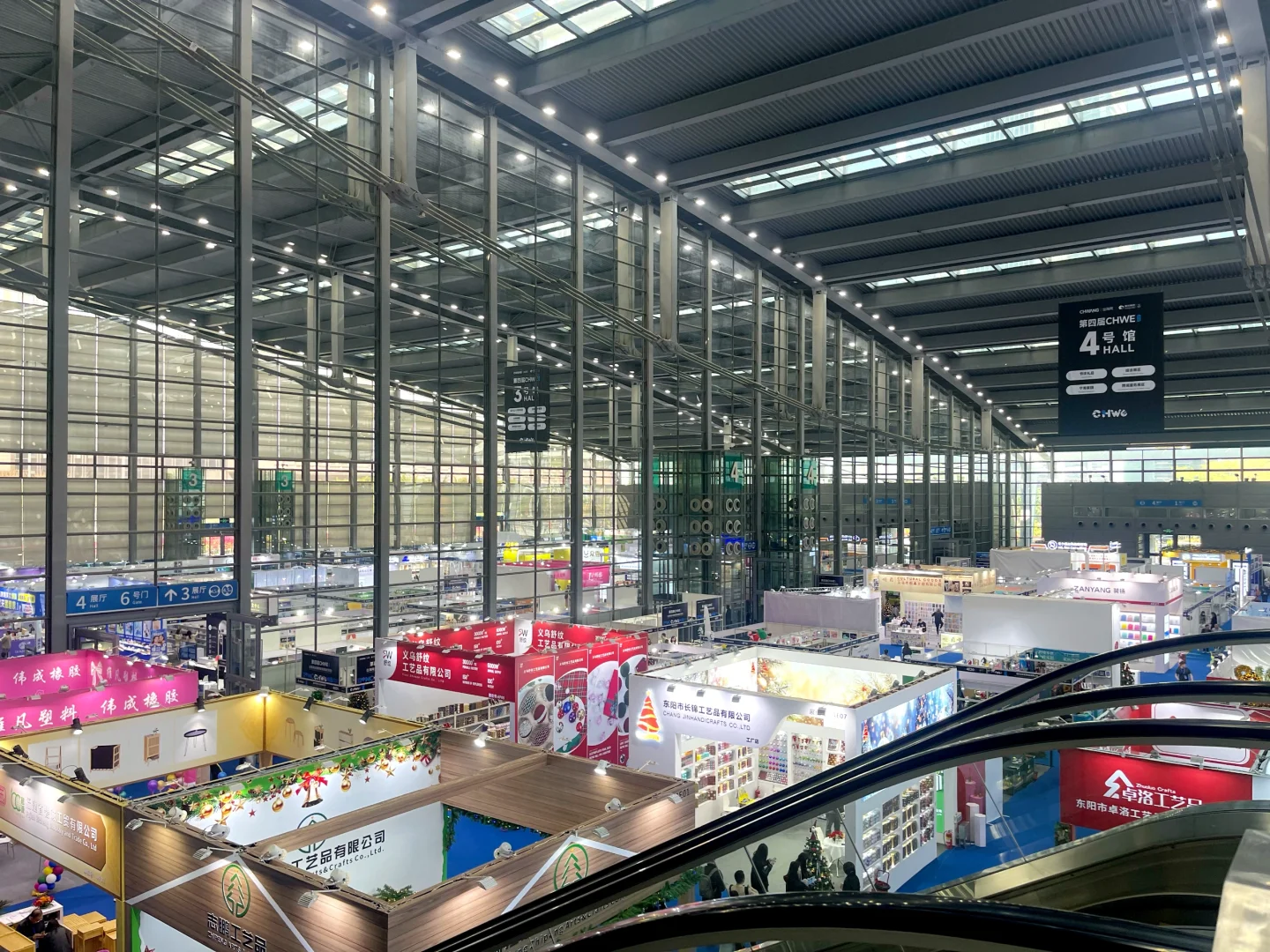 CHWE出海跨境 现场真的逛不过来