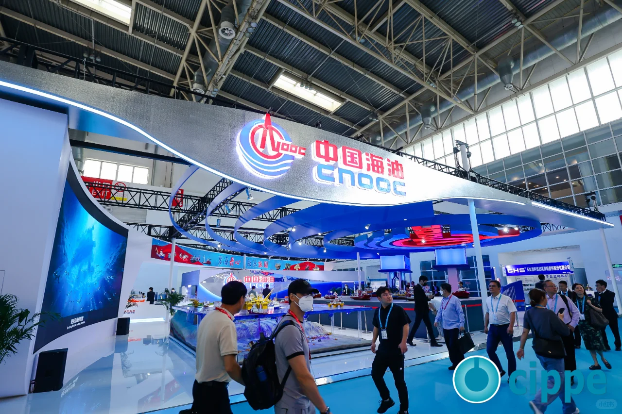cippe2024四展联动驱动全球油气产业再升级