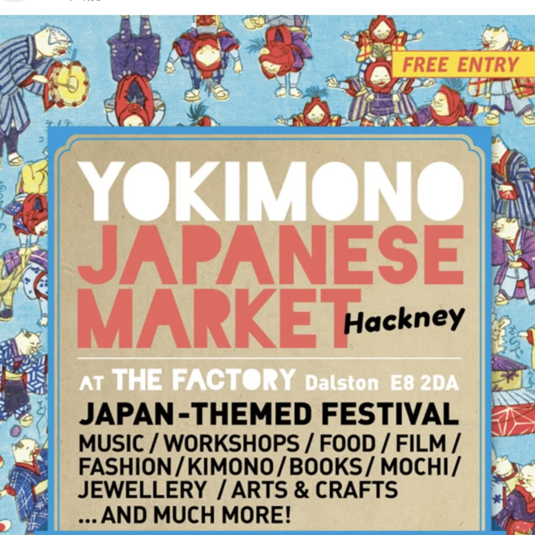 ??伦敦免费??艺术节、美食节