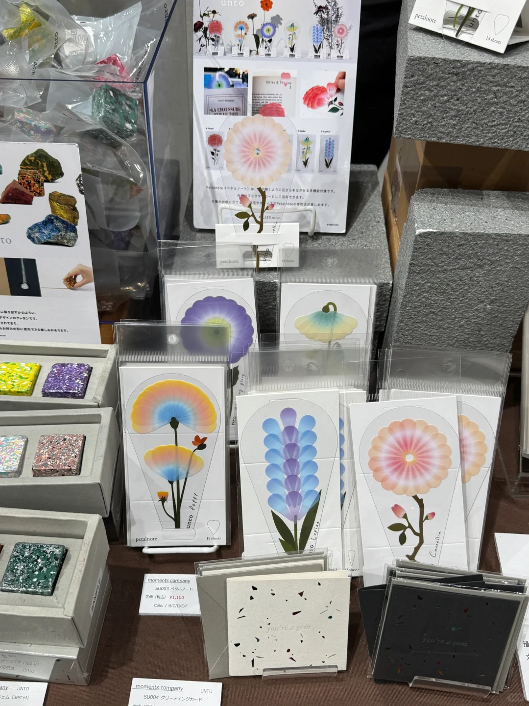 ??在东京文具女子博不小心花了3w多…??