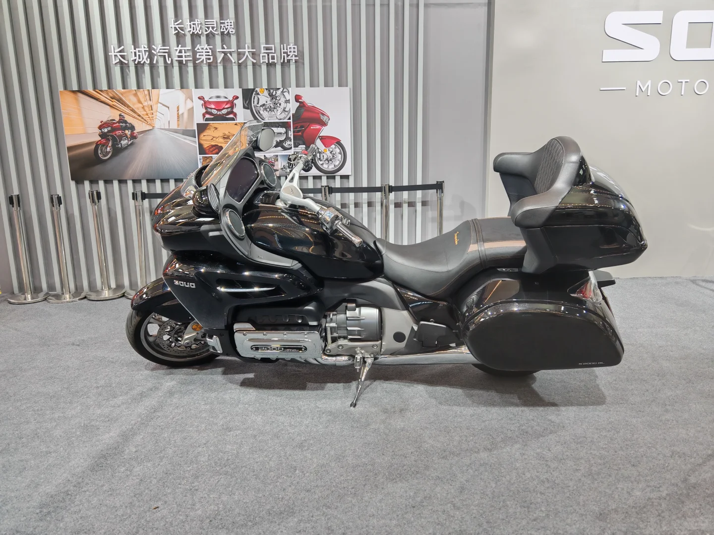 美好生活博览会 我来了！❤️