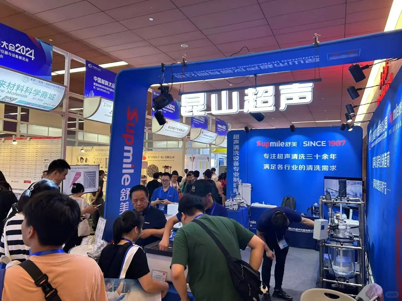 5日报到,6日开幕-新材料科研仪器与设备展