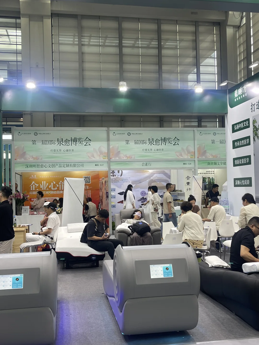 疗愈展？大型当代《除三害》现场？怀疑人生了