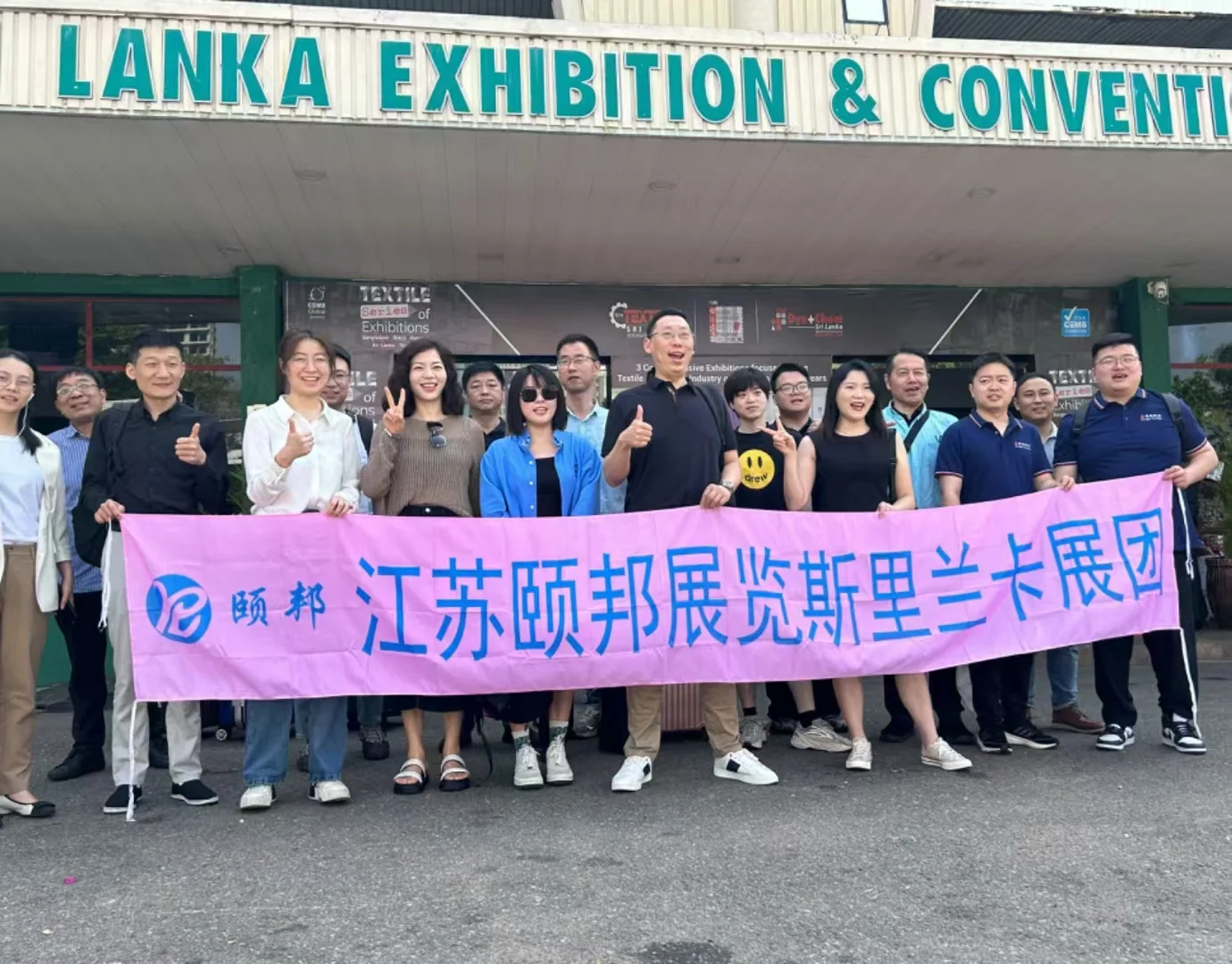 不知道参加什么展？看看江苏省重点补贴目录