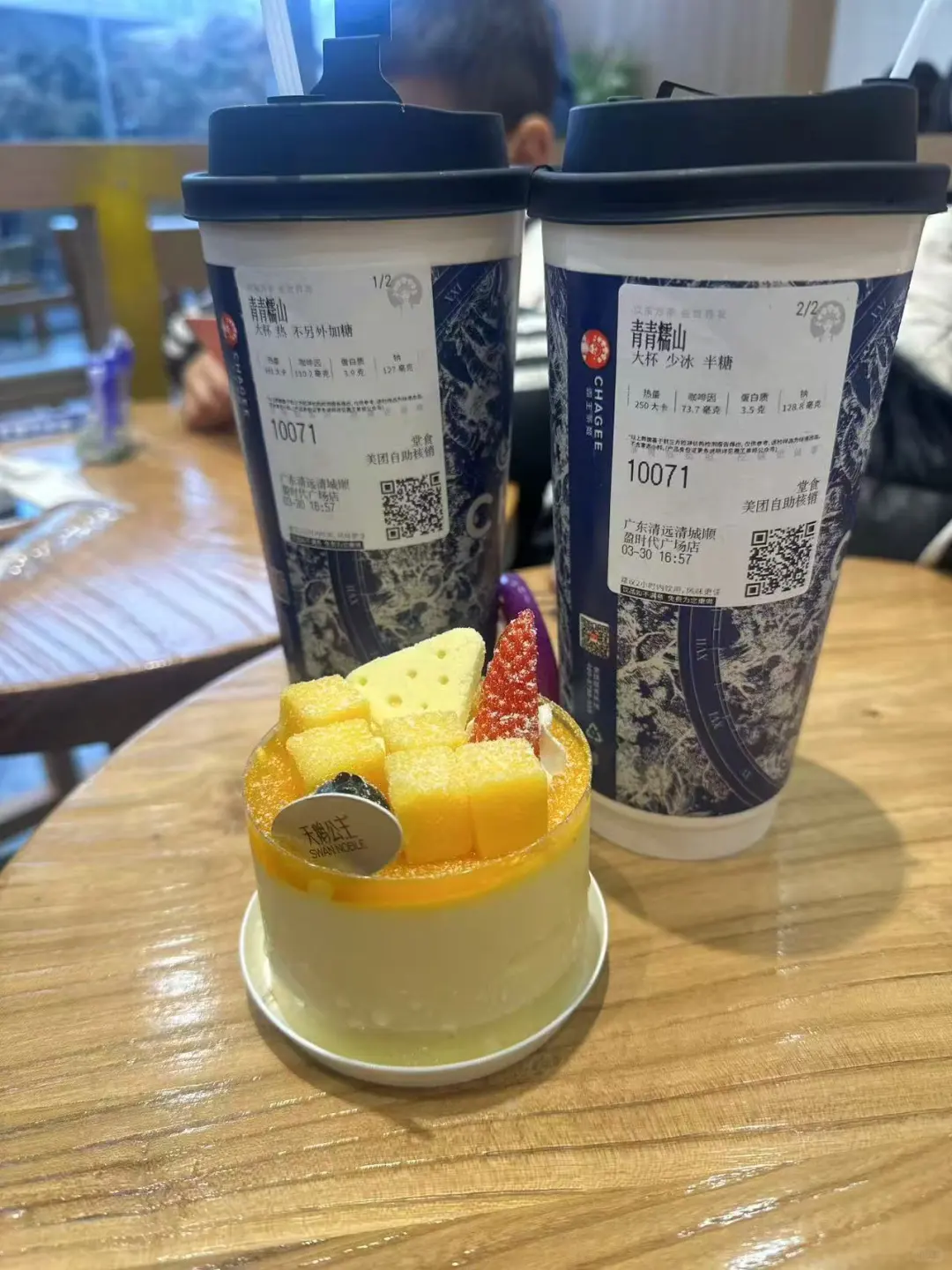 漂亮团你也太行了吧，居然这么给力