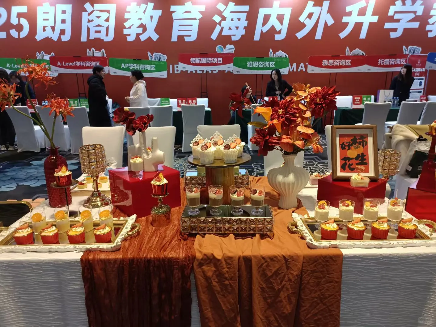 在青岛的7月6号周末，一定要来这白嫖