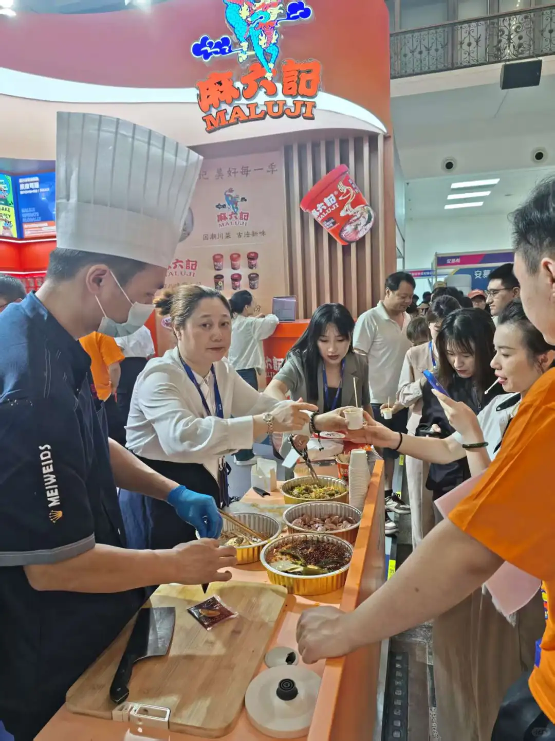 快来逛好博会呀！