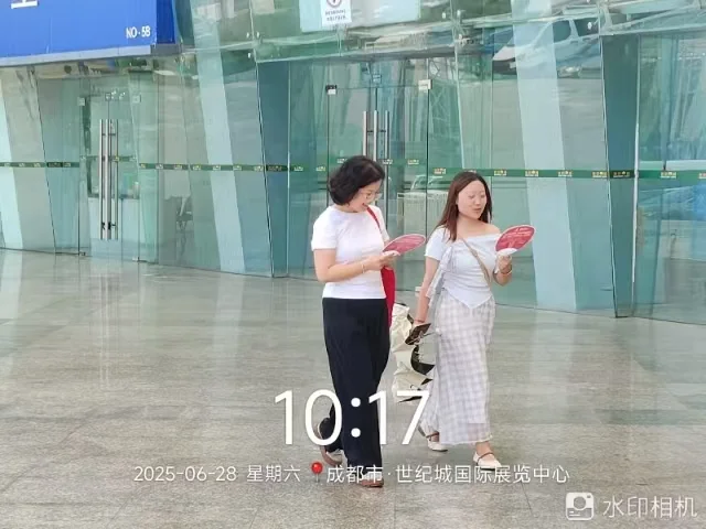 成都西部疗愈产业生态博览会 | 探索身心治愈