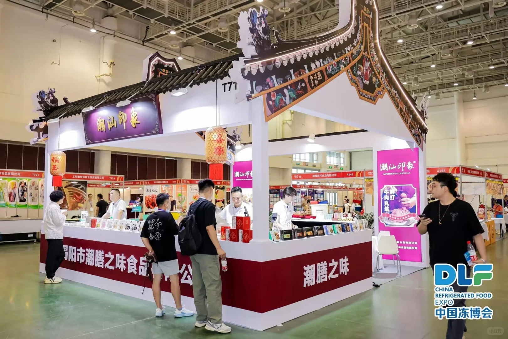 贵州展会‖冷冻美食的展位落地～冻博会