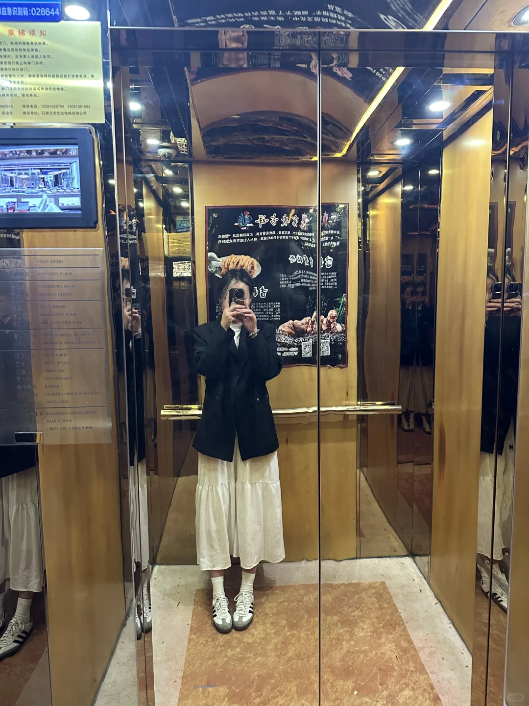 创业日记（六）｜Support女性上桌的意义