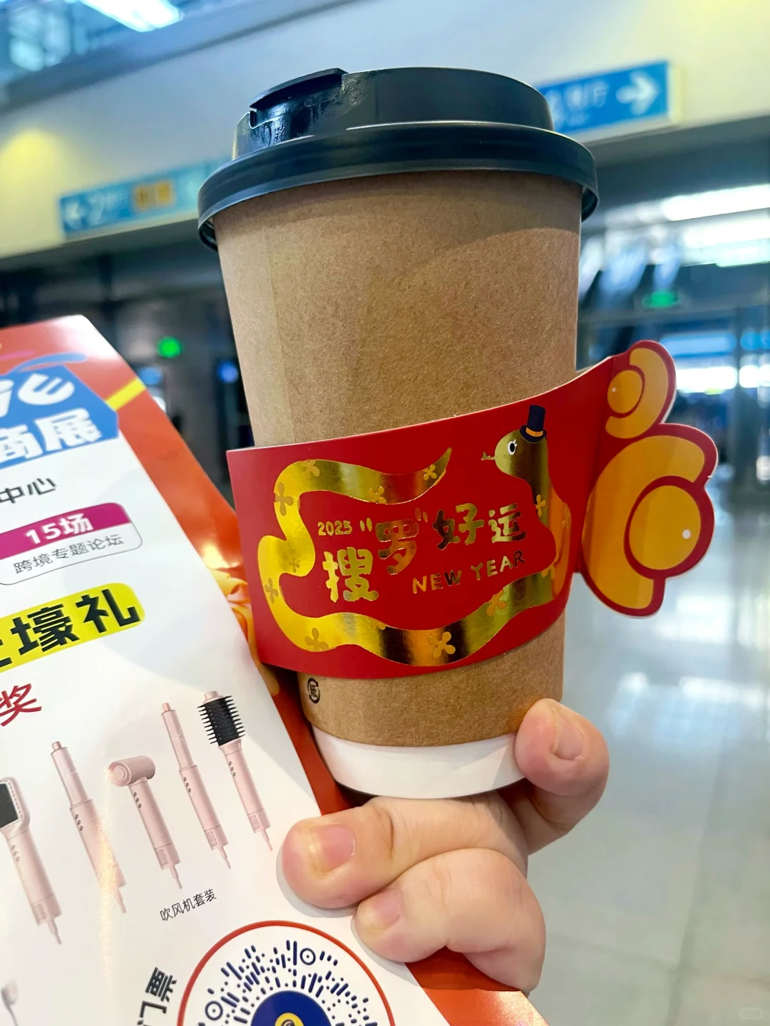 CHWE出海跨境 现场真的逛不过来