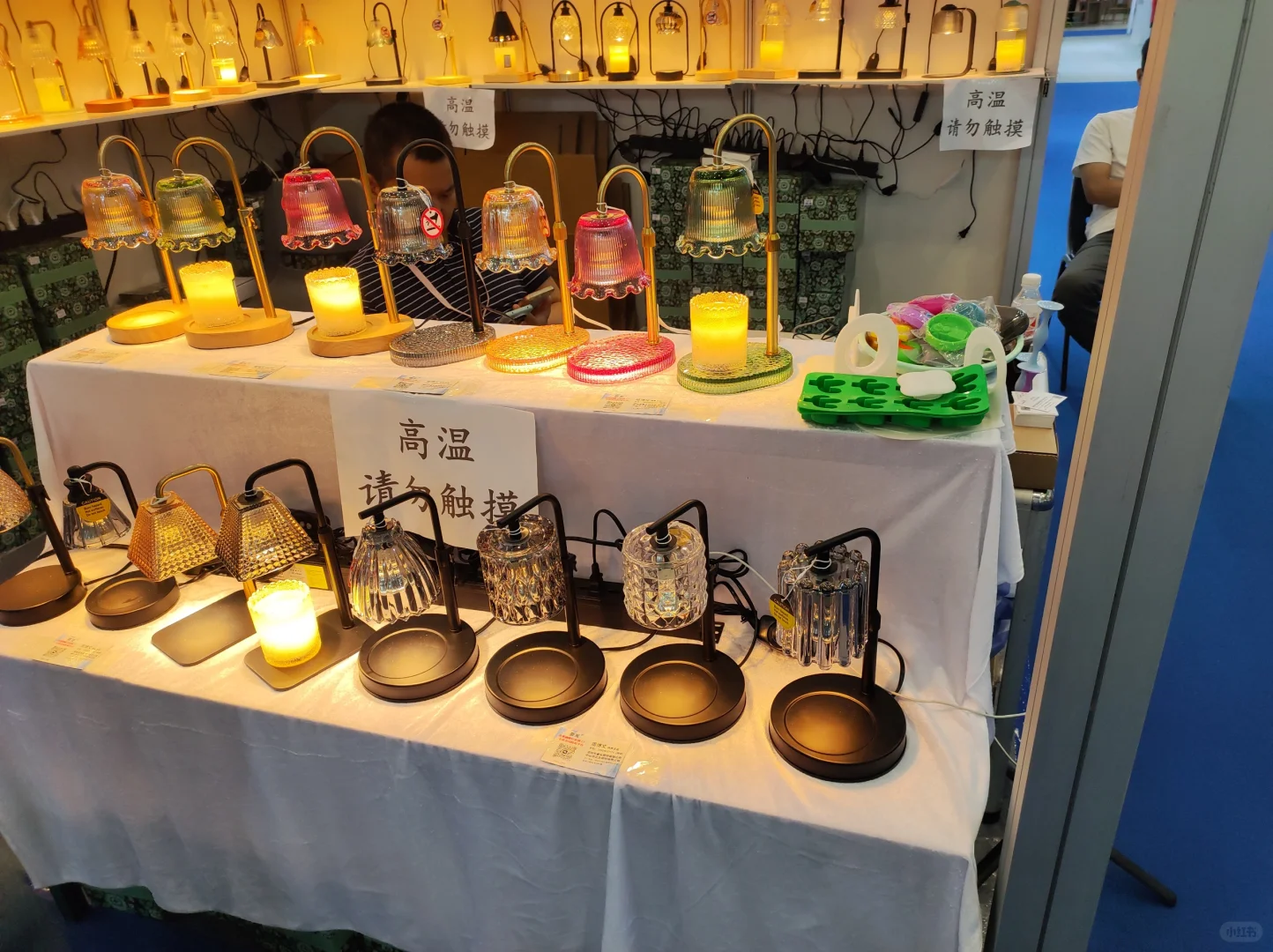 中国(厦门)跨境电商展览会