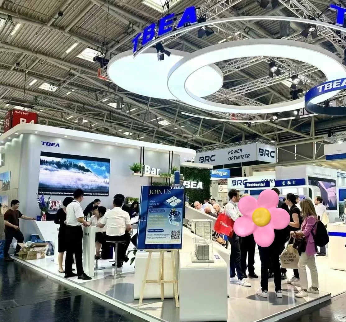 2025德国展会攻略来啦！