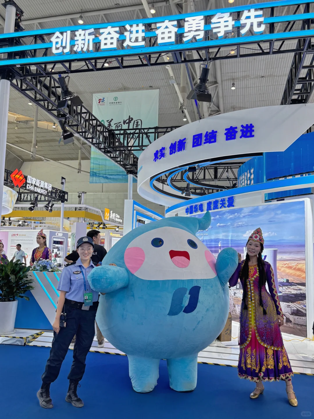 商博会｜又见华小电