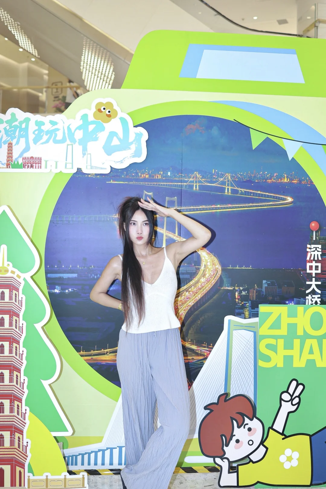 深中通道一周年·遇见中山新生活…