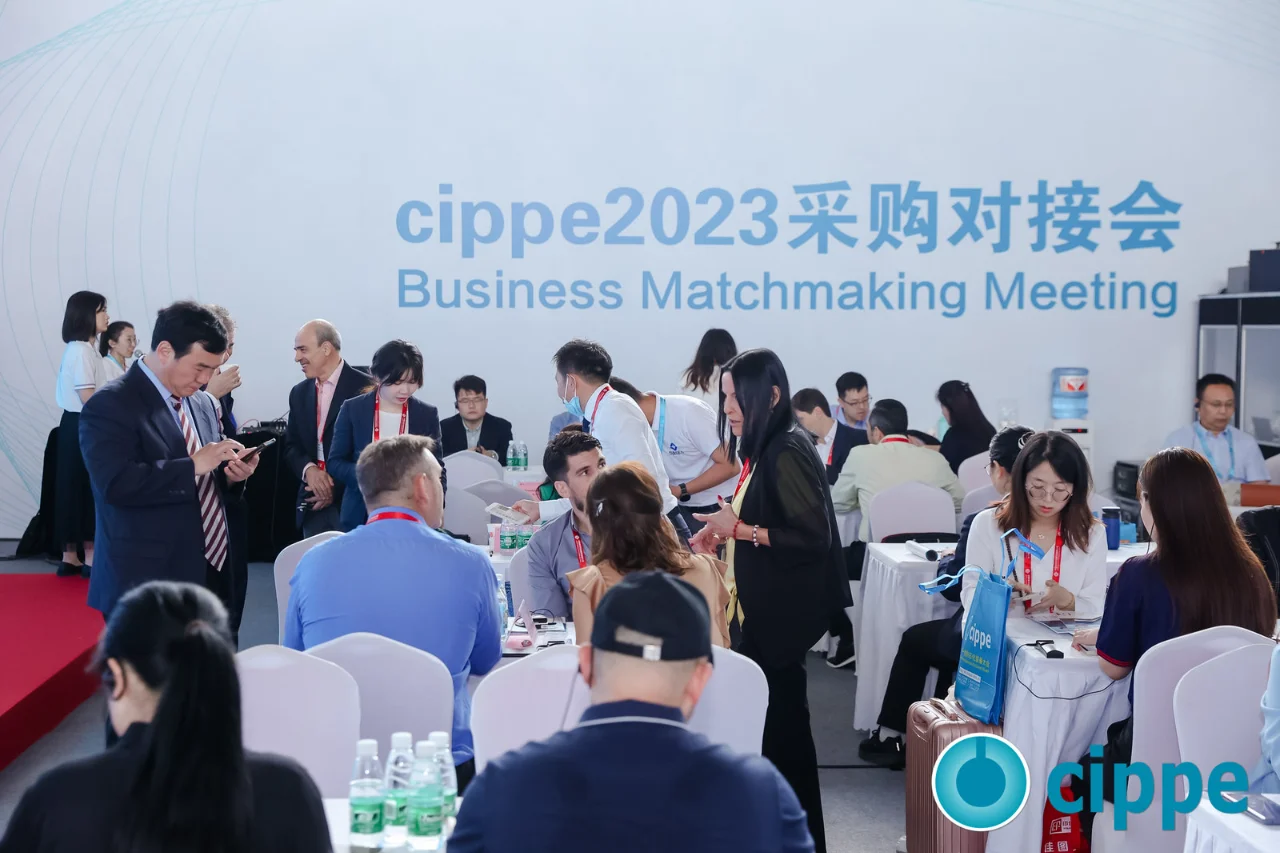 cippe2024四展联动驱动全球油气产业再升级
