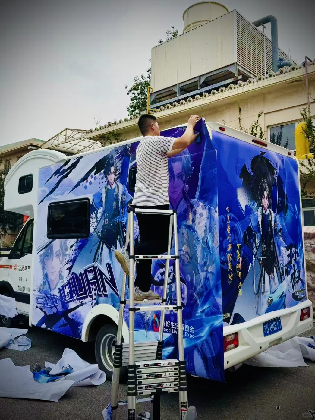 春晚机器人能握手-美好生活博览会现场